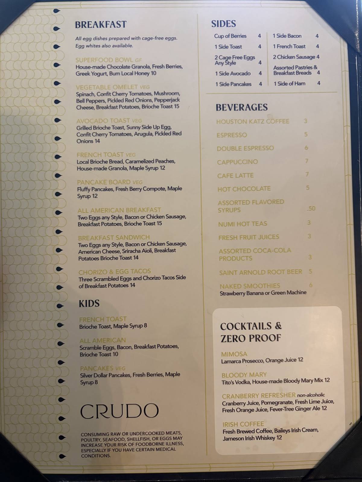 Crudo меню
