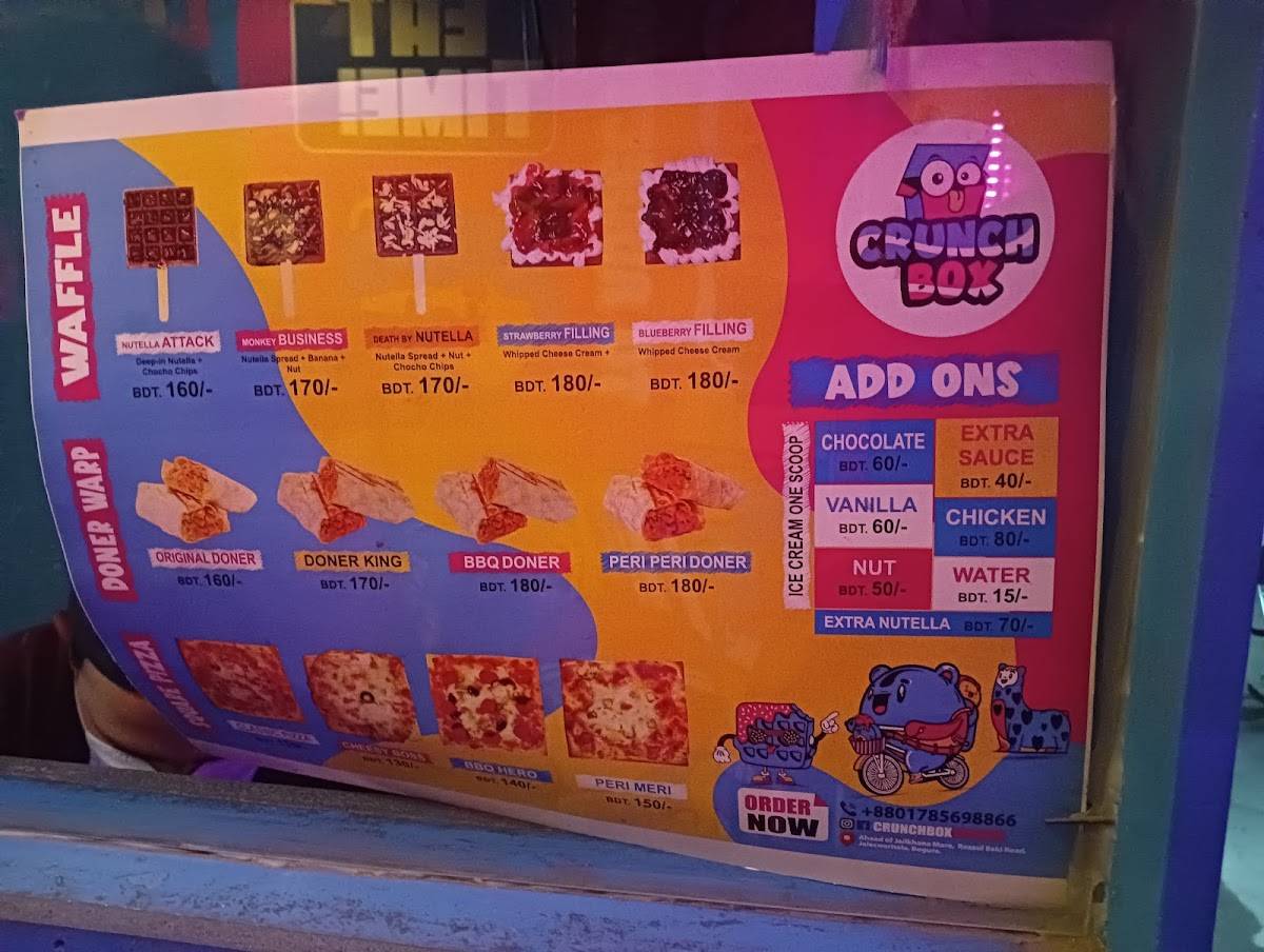 Crunch Box меню