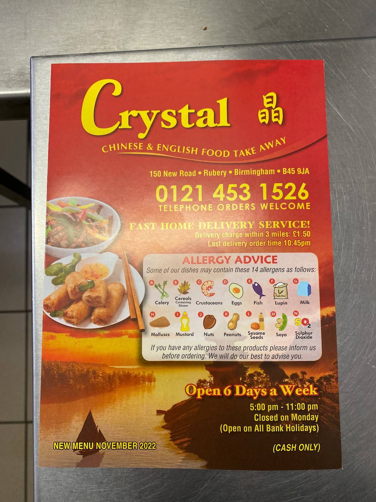 Crystal Chinese меню
