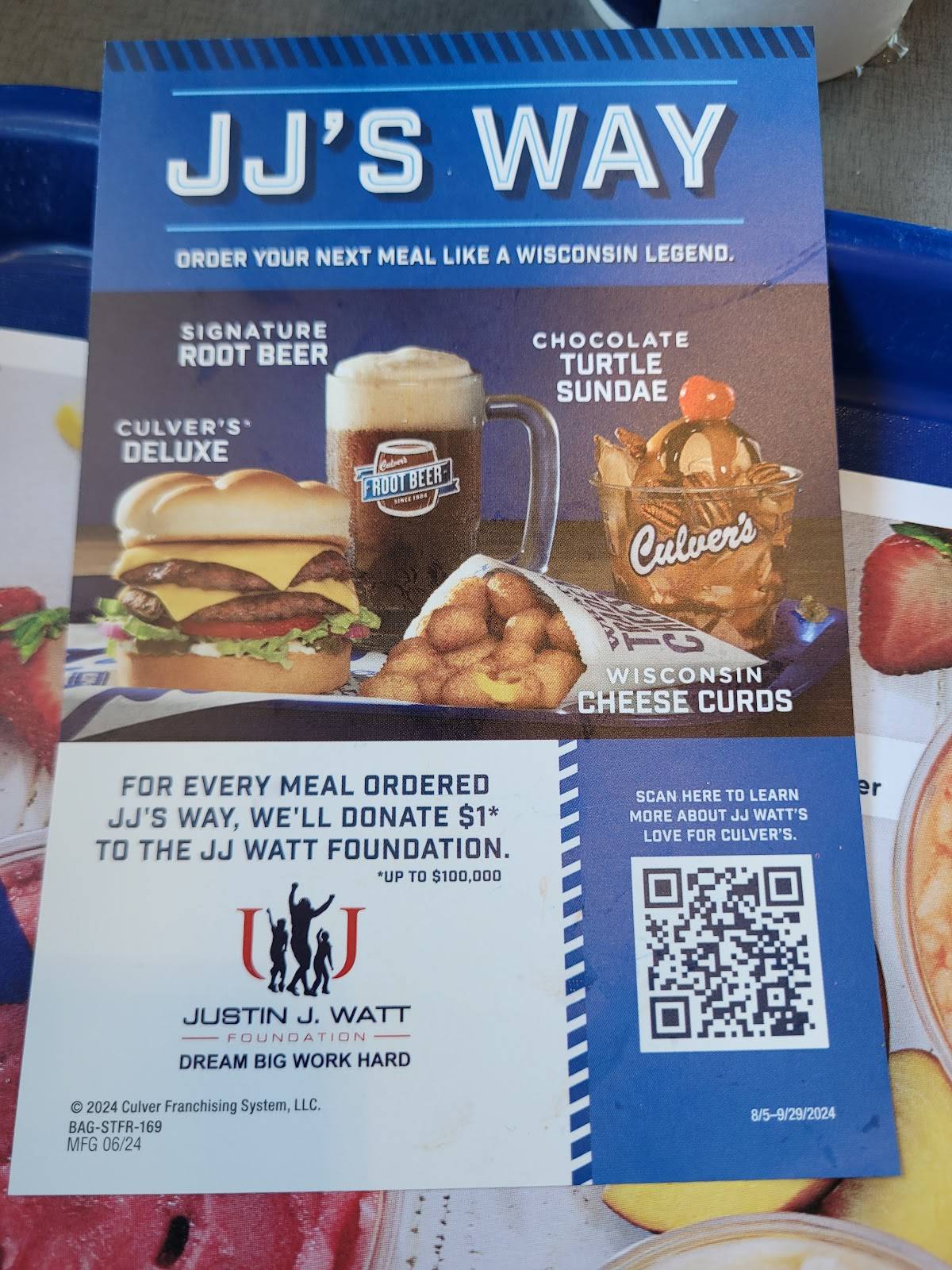 Culver’s меню