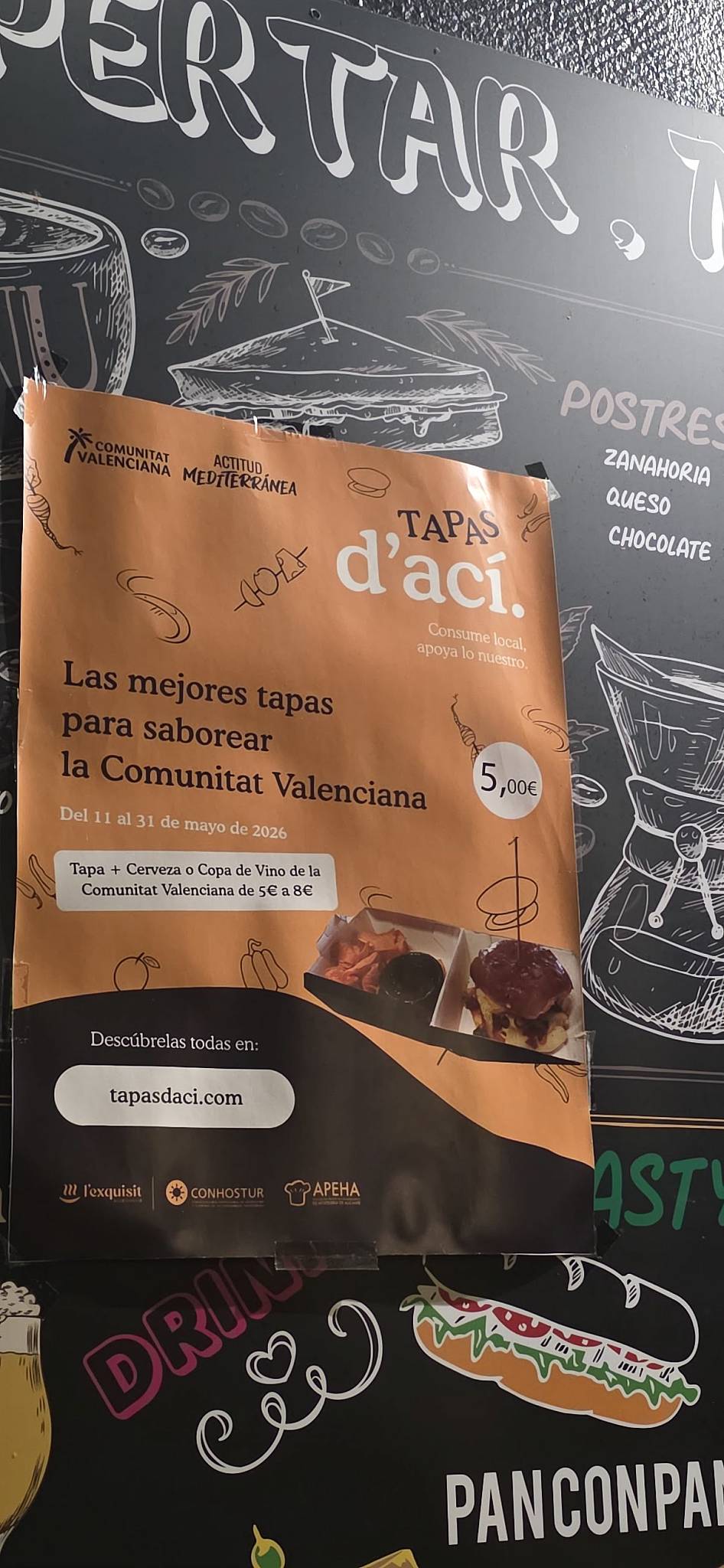 DES'TAPAS меню