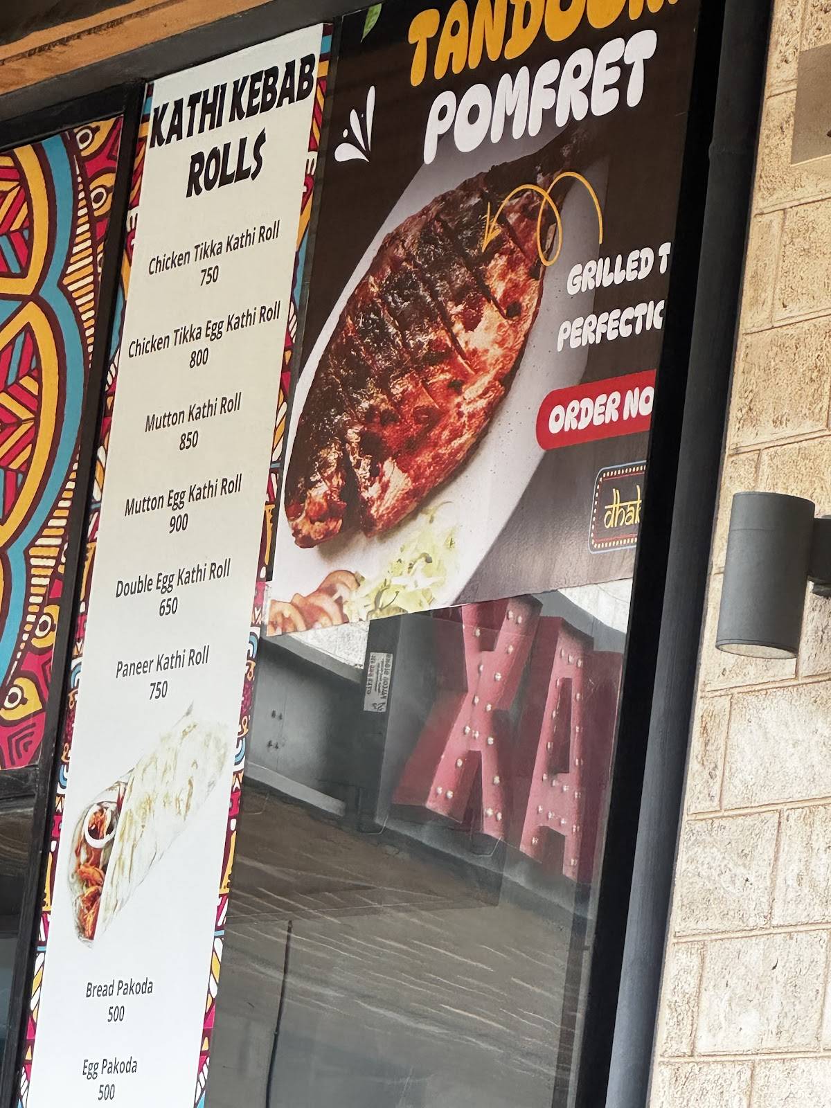 DHABA меню