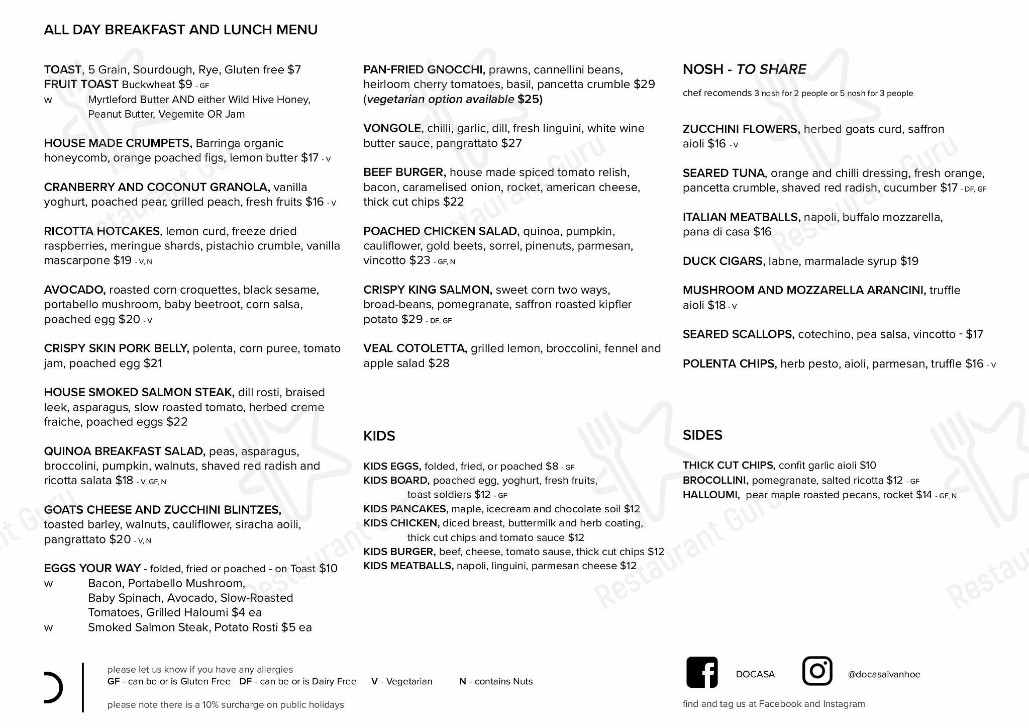 Takeaway Menu кафе DOCASA
