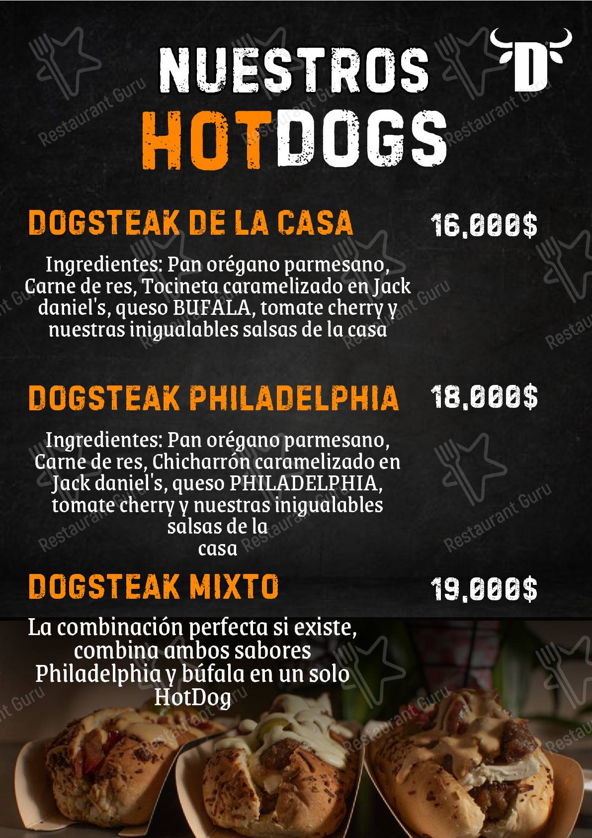 Меню ресторана Dogsteak S.A.S