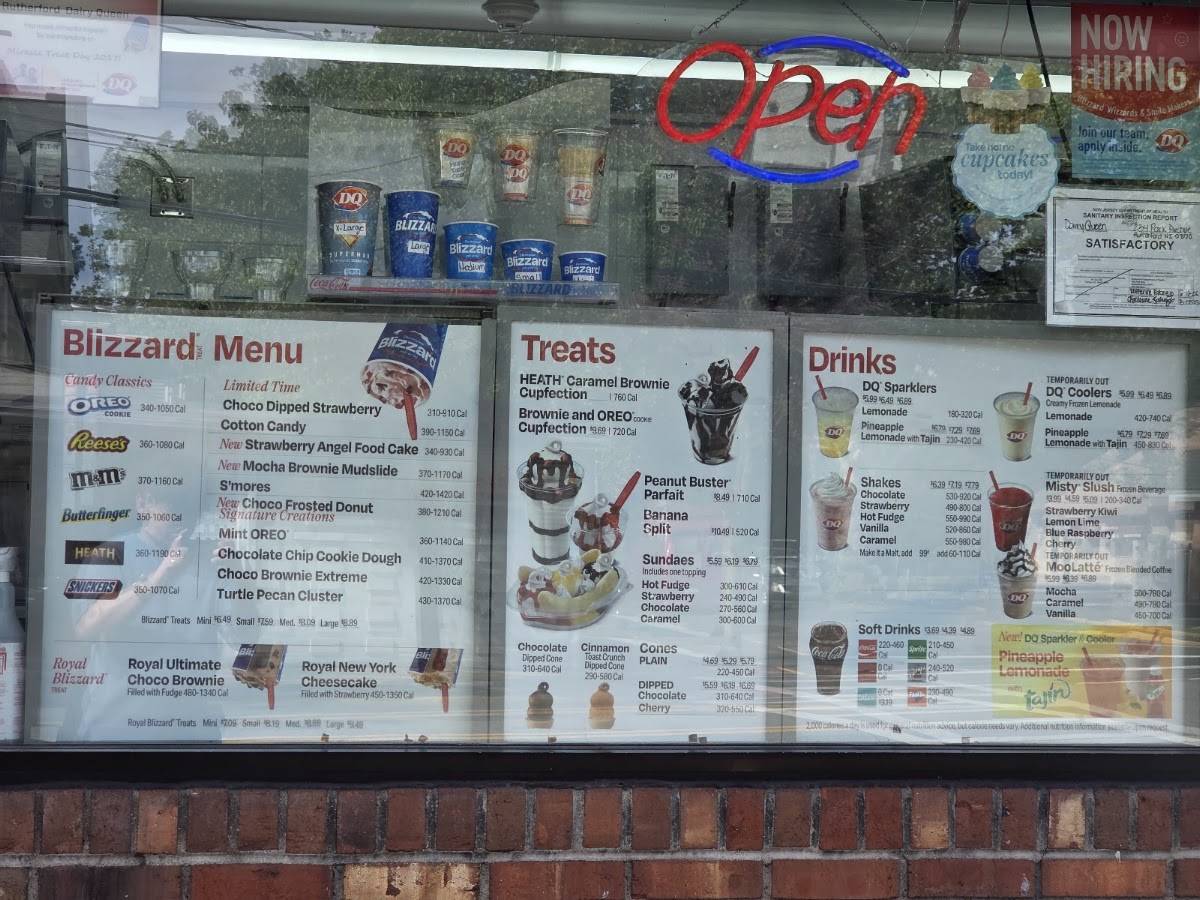 Dairy Queen меню