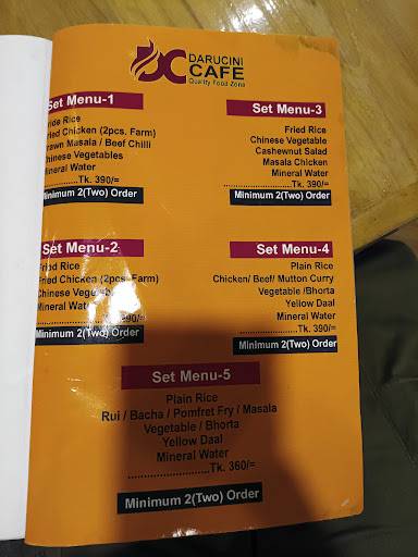 Darucini Cafe меню