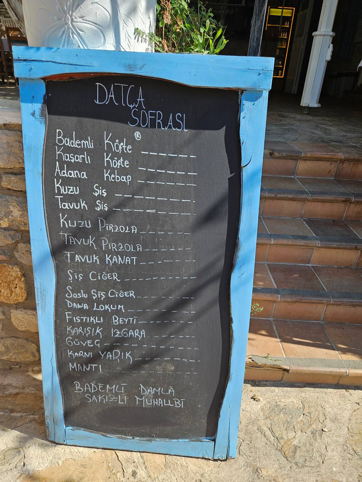 Pizza datca меню