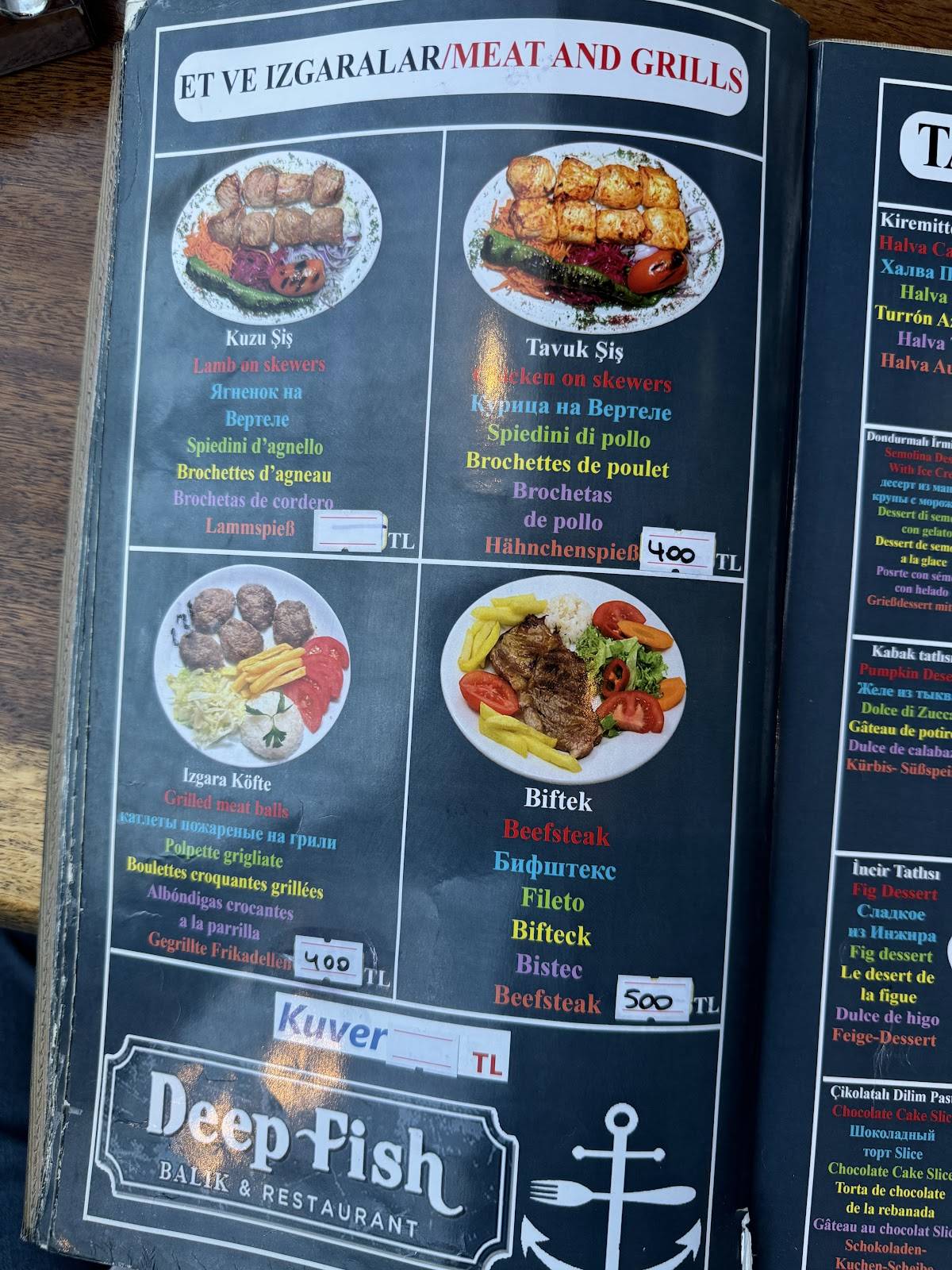 Deep Fish Balik Restaurant меню