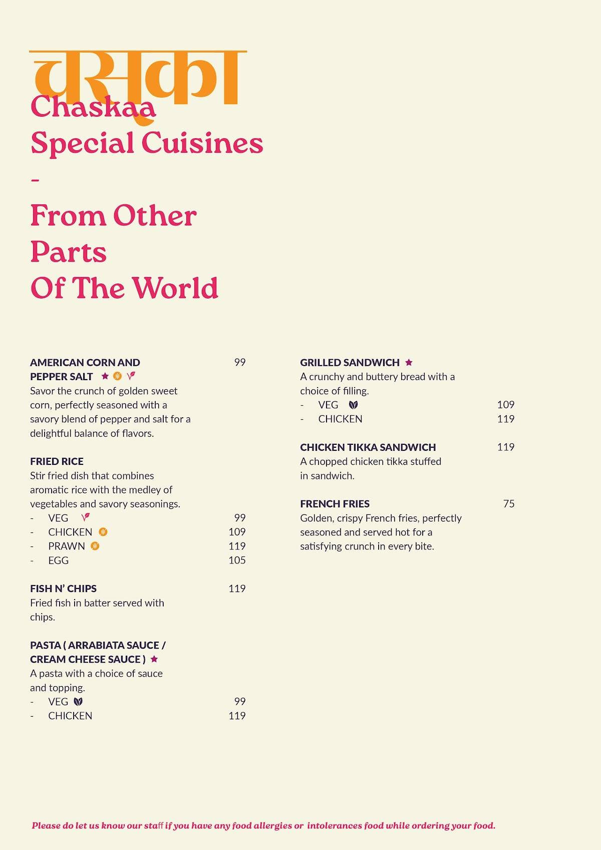 Chaskaa Modern Indian Cuisine & Bar меню