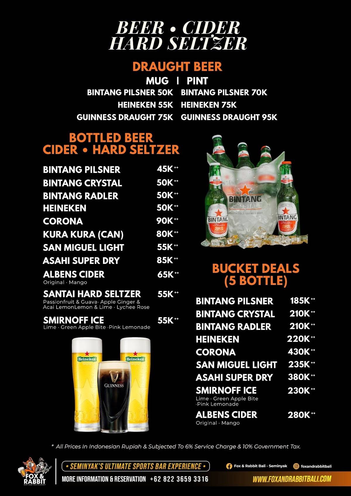 Fox & Rabbit Sports Bar and Restaurant меню