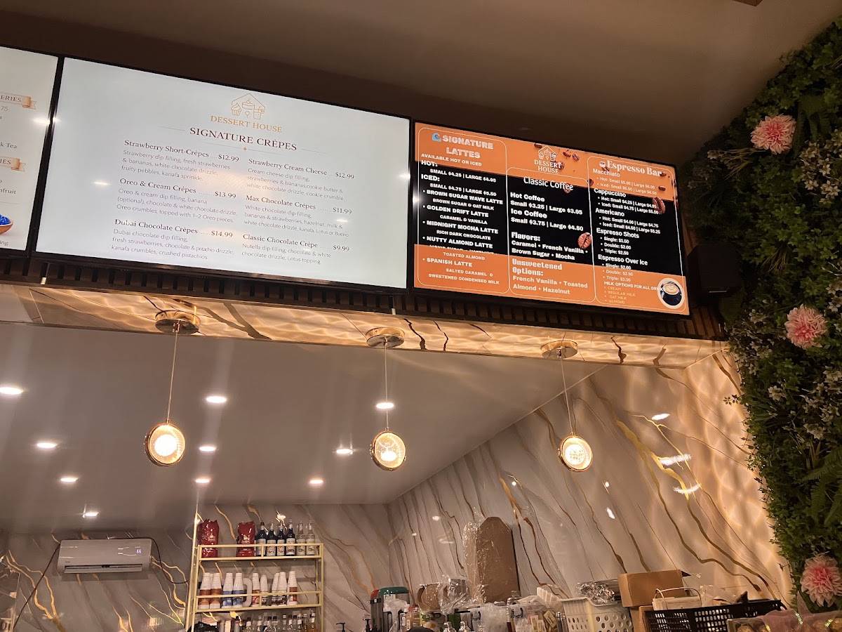 Dessert House меню