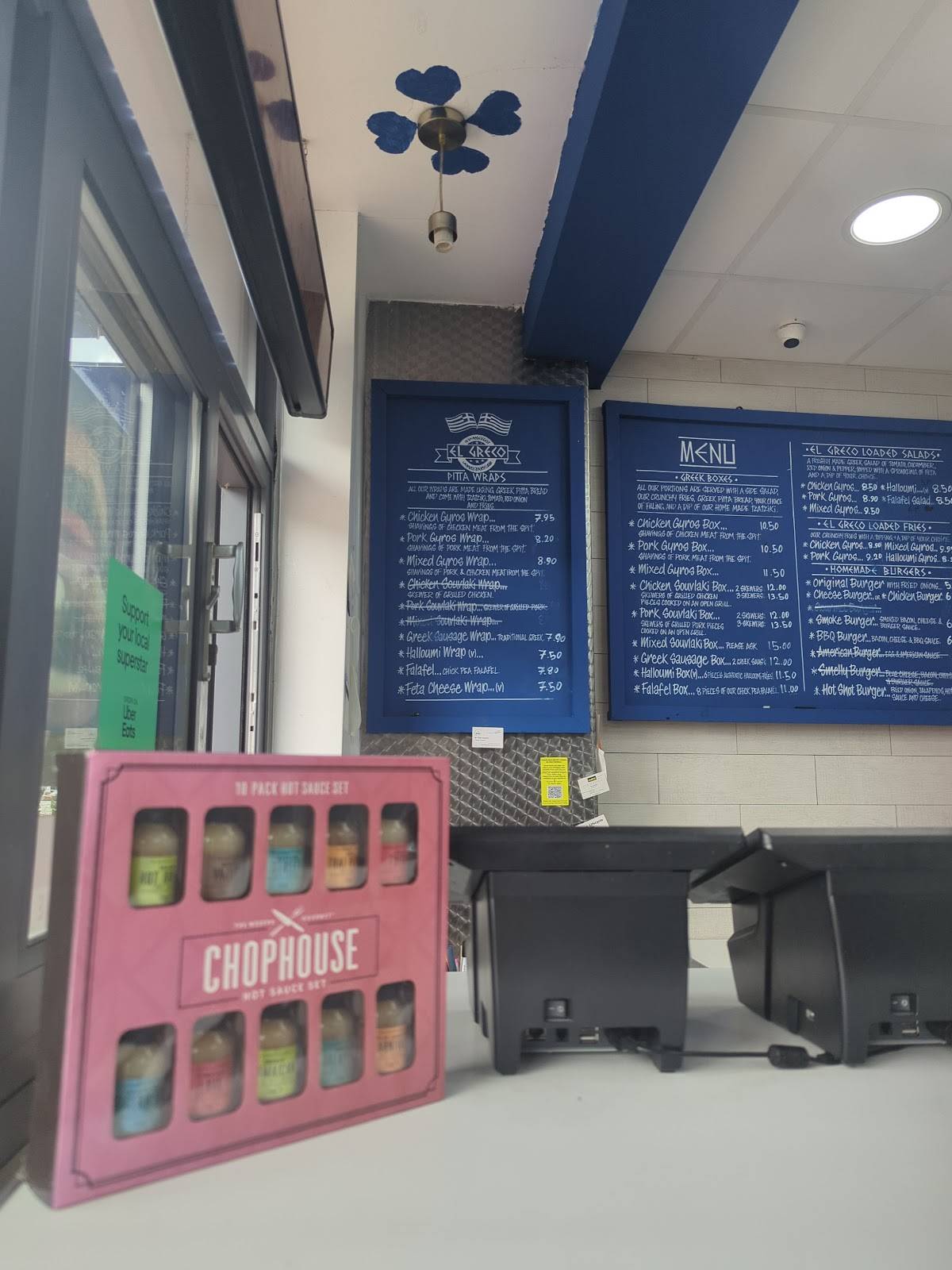 Diago's and El Greco (Greek food restaurant & takeaway) меню