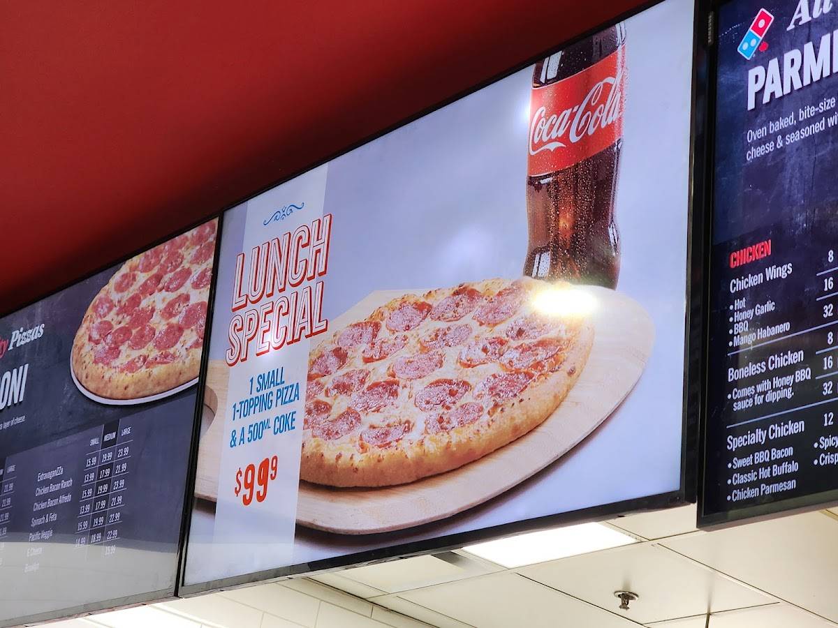 Domino's Pizza меню