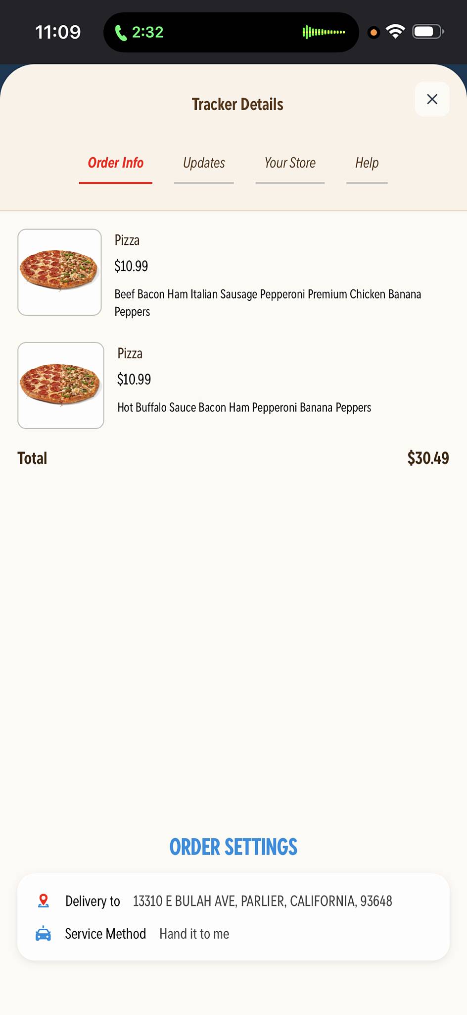 Domino's Pizza меню