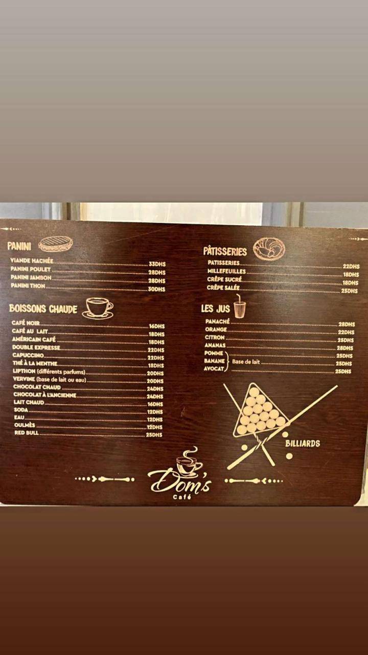 Dom's Café меню