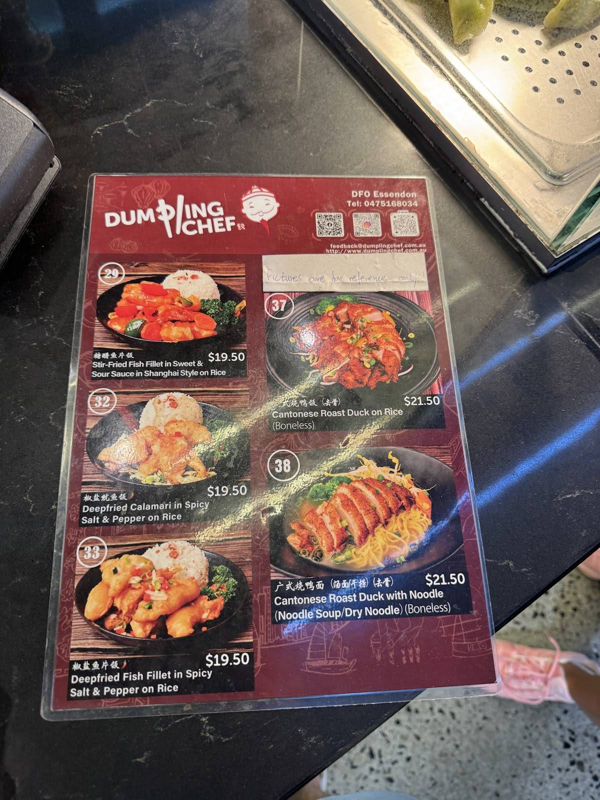 Dumpling Chef меню
