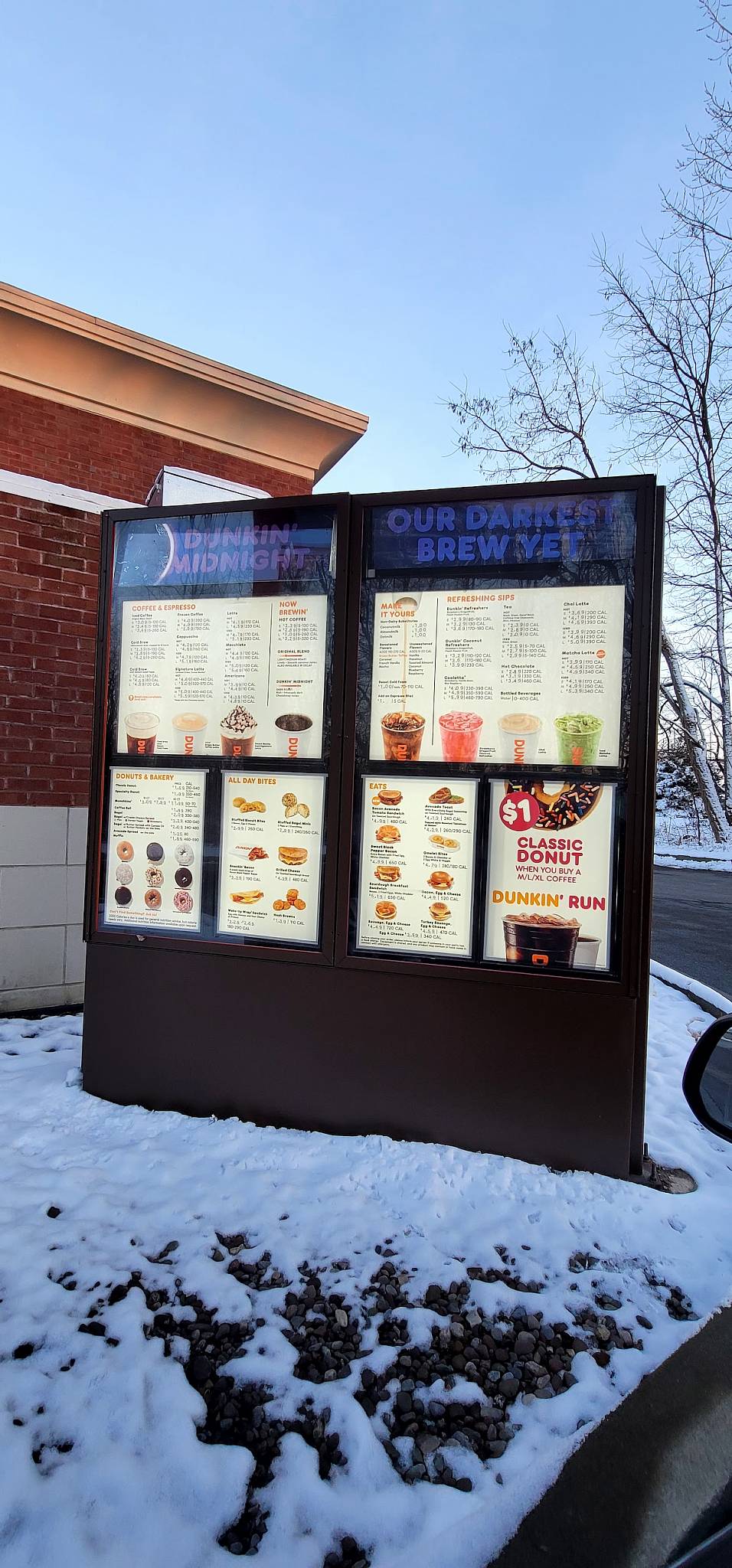 Dunkin' меню