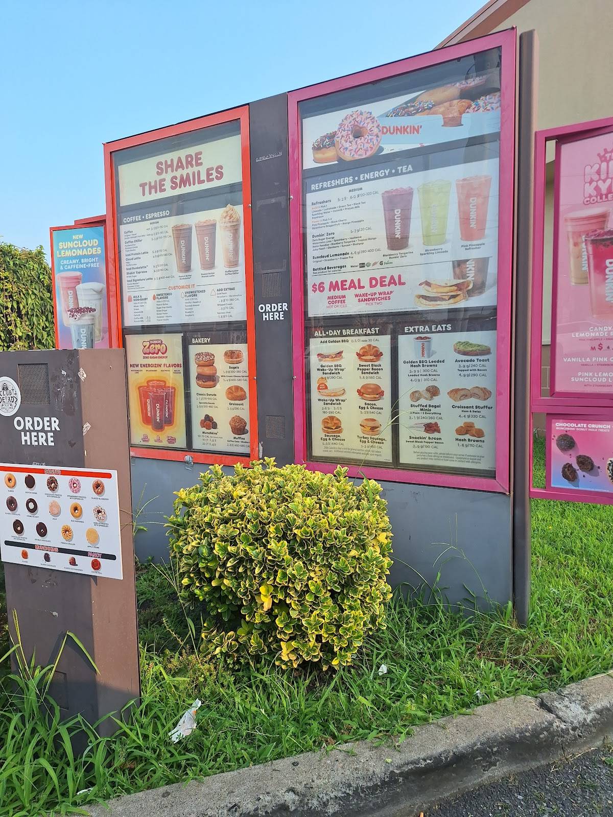 Dunkin' меню