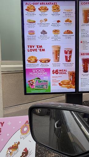 Dunkin' меню