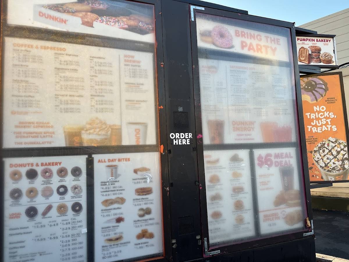 Dunkin' меню