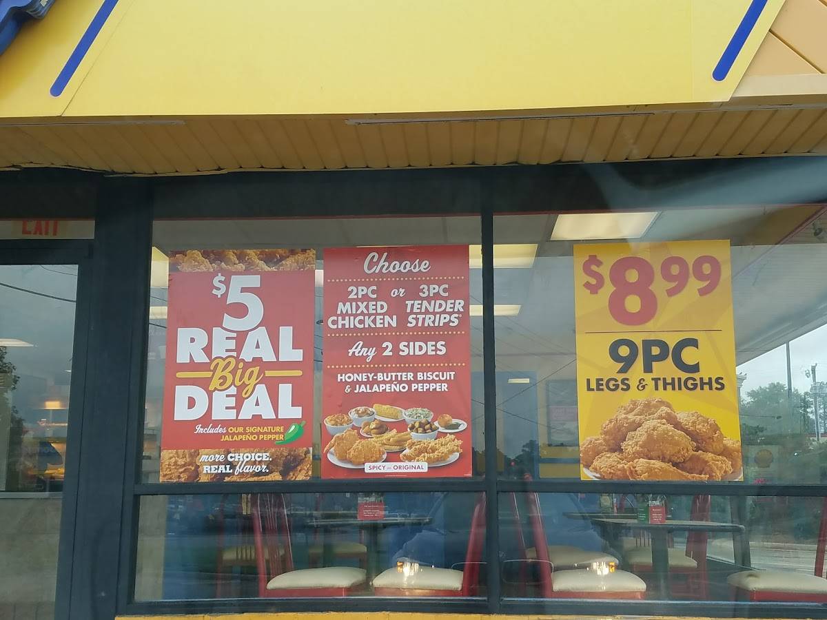 Church's Texas Chicken меню