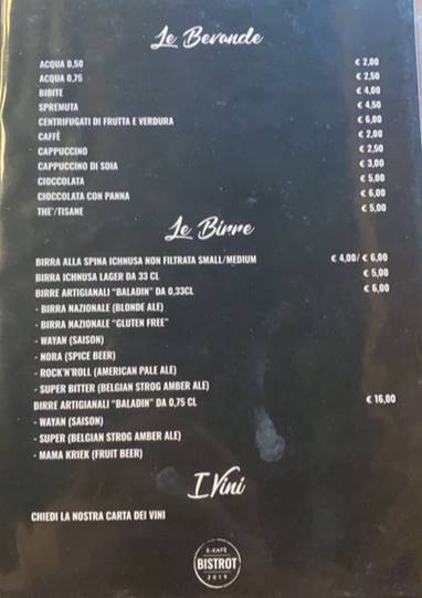 E-bistrot Roma Pantheon меню