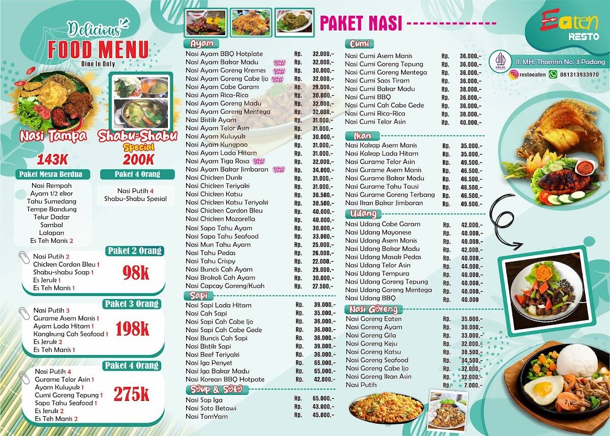 EATEN RESTO меню