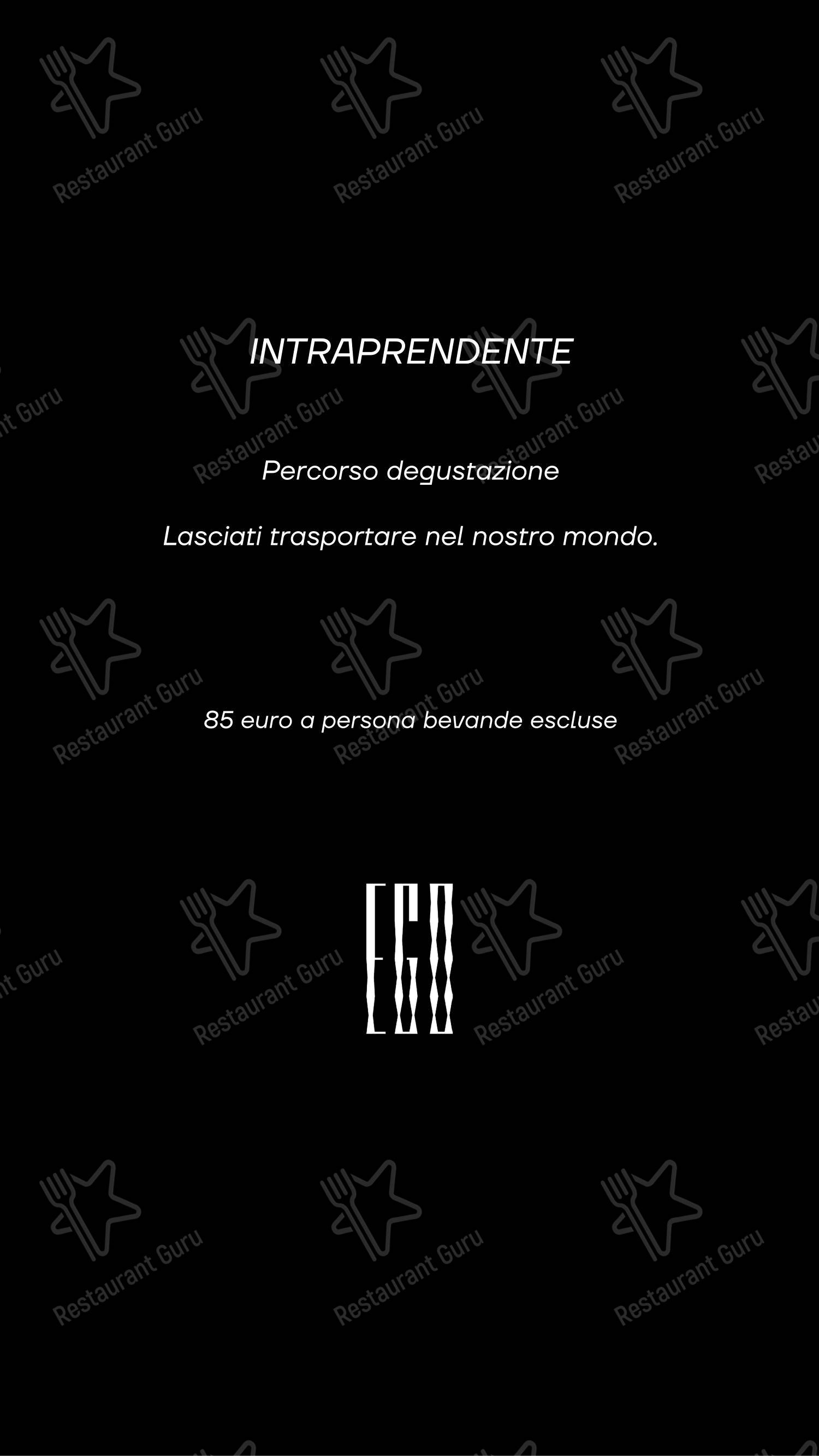 Меню напитков ресторана EGO Ristorante - Roma в Риме