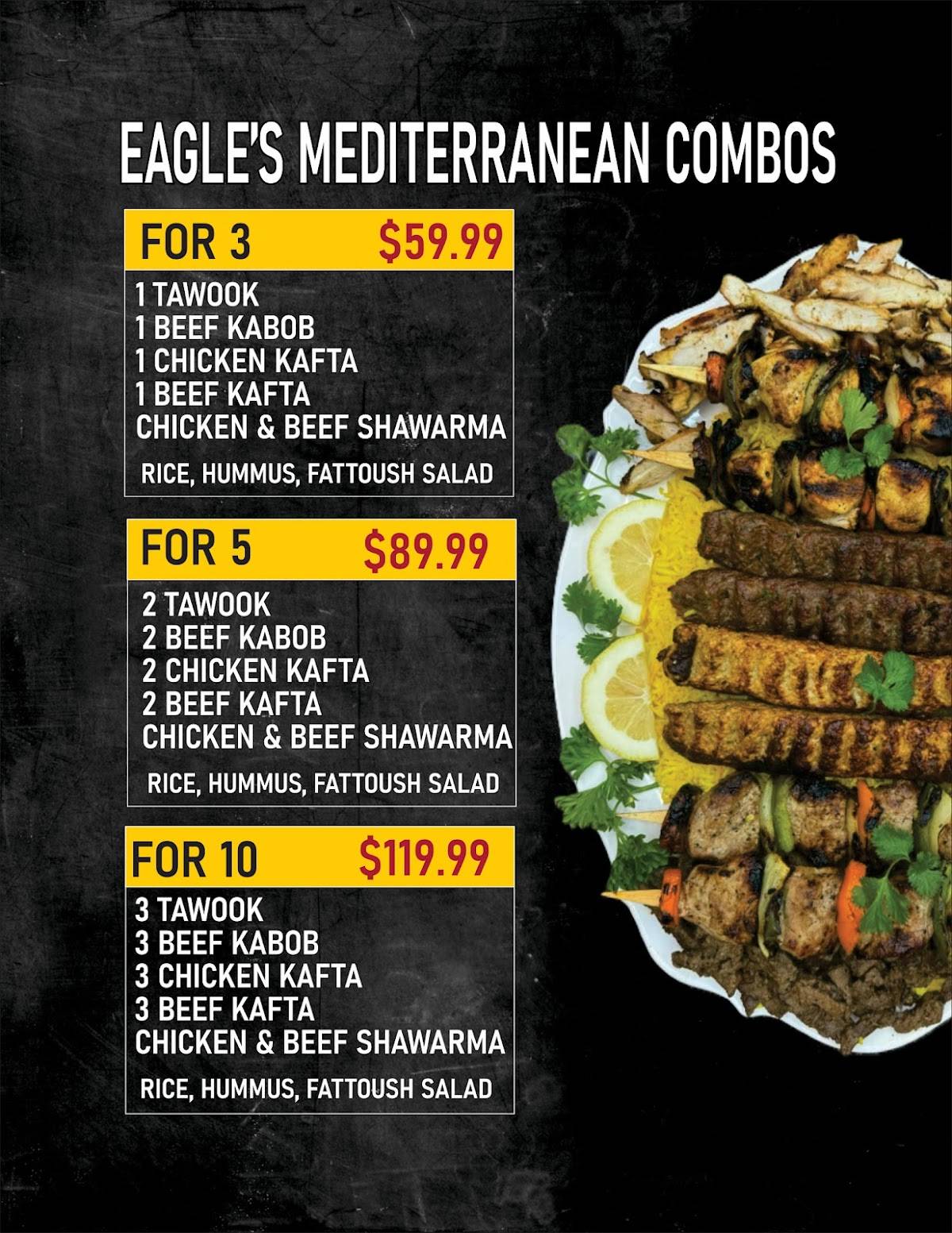 Eagles's Cafe II меню