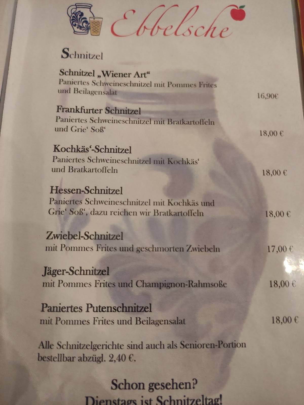 Ebbelsche Apfelweinlokal меню