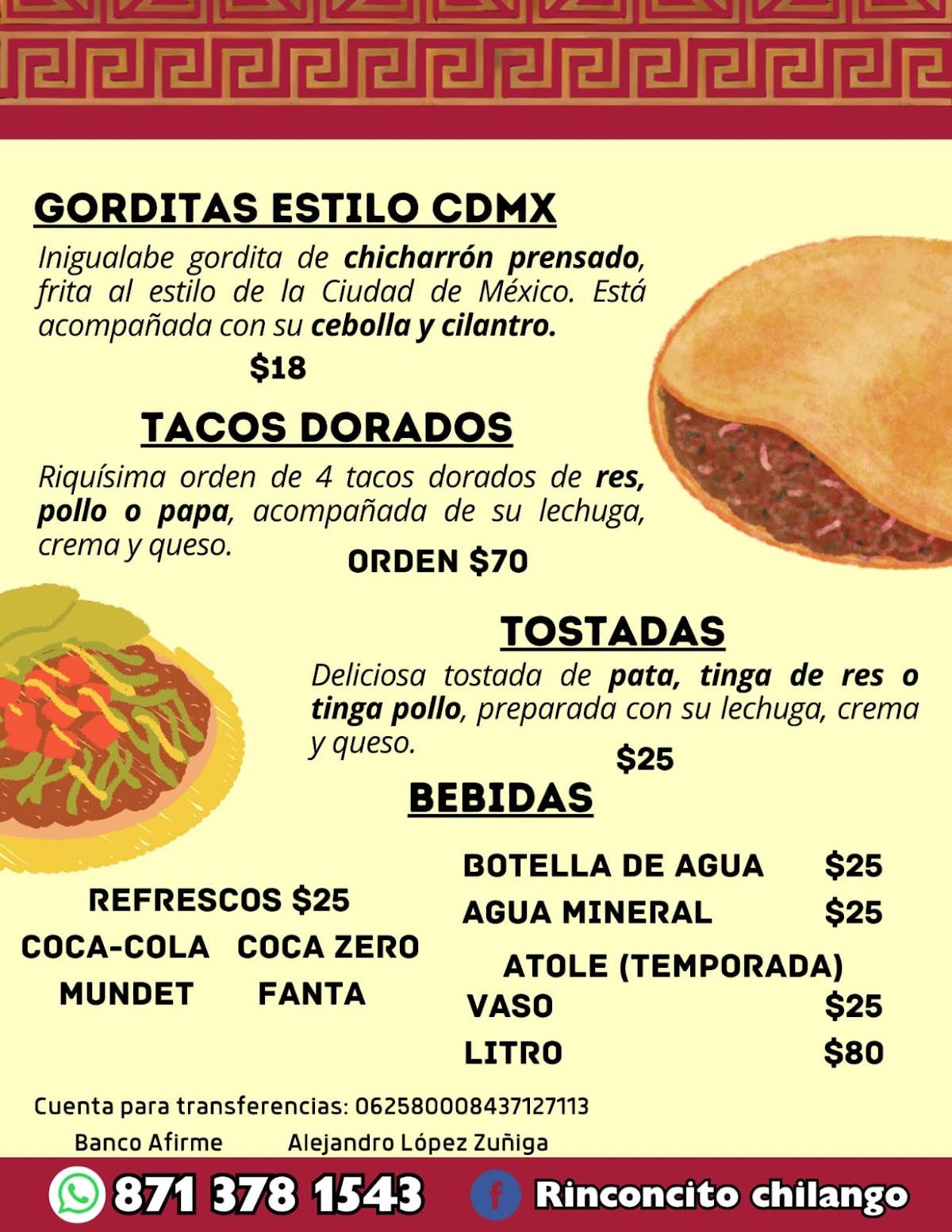 El Rinconcito Chilango меню