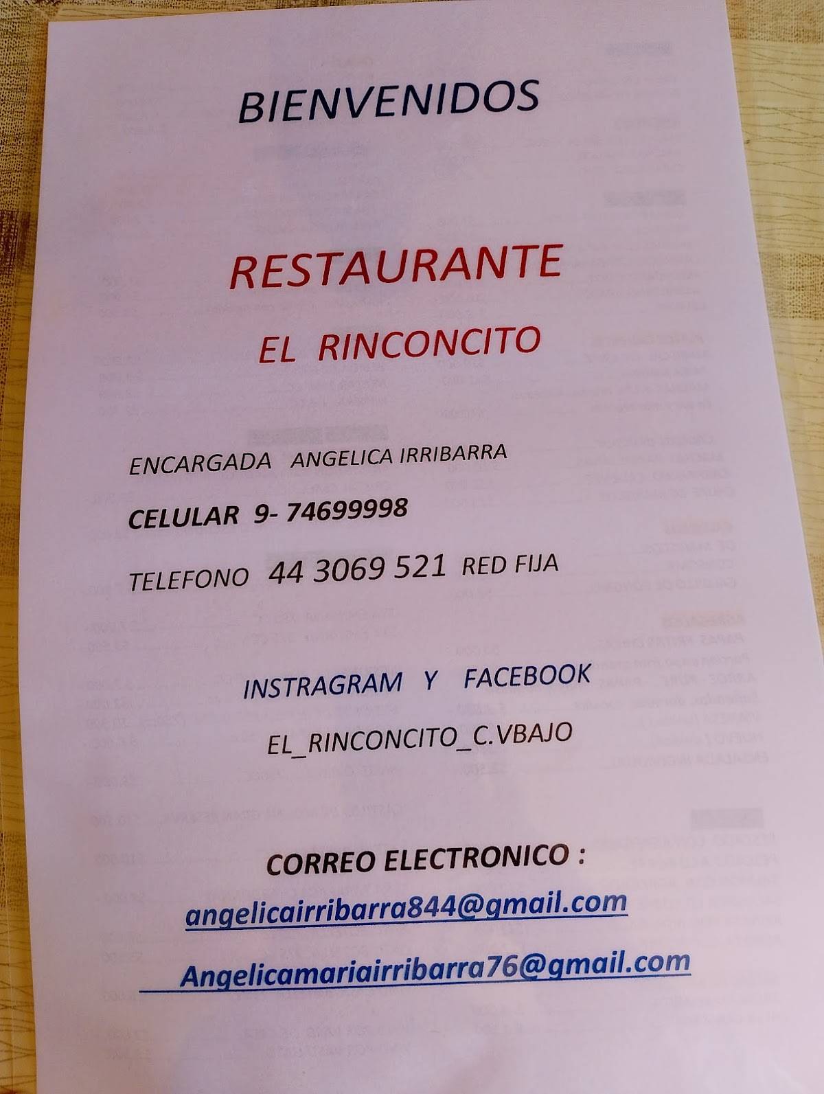 El Rinconcito меню