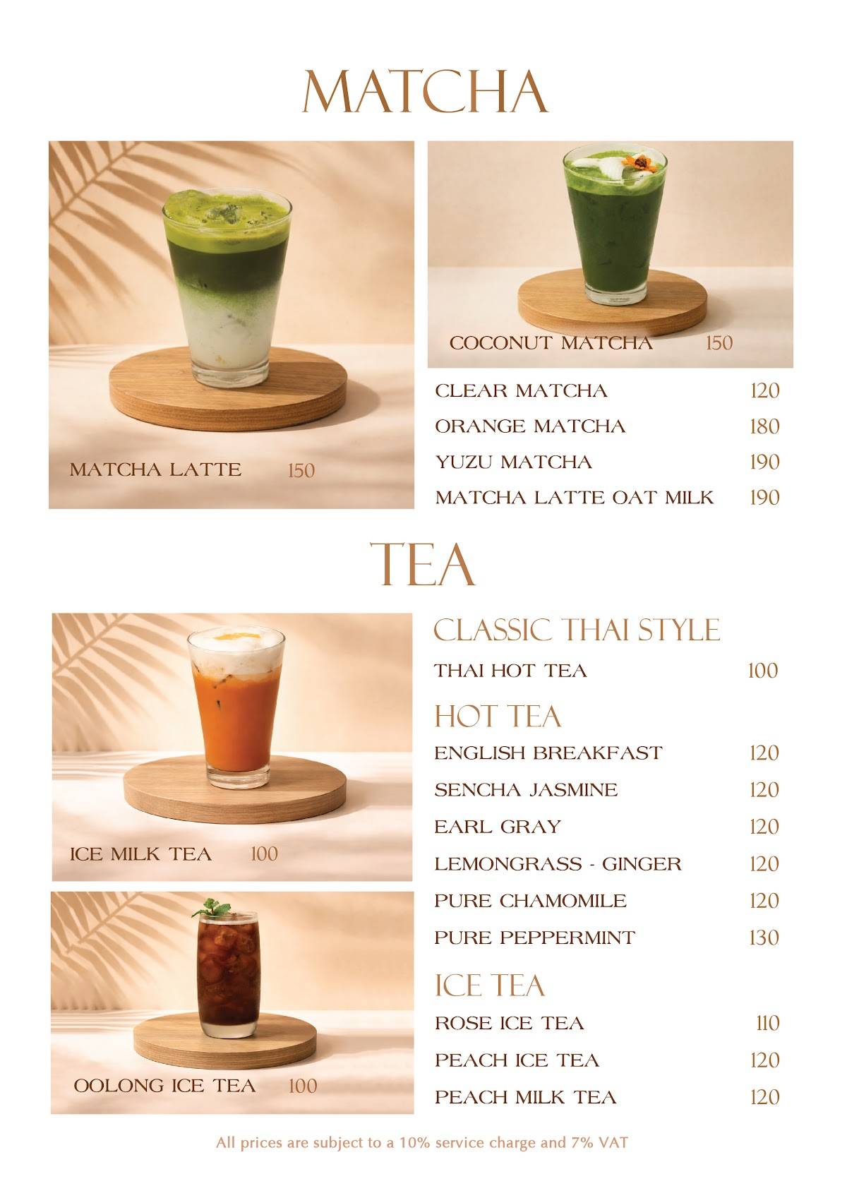 Elefin Cafe (Hansar) меню