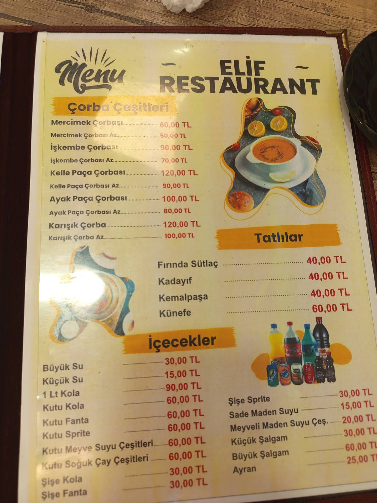 Elif Restaurant меню