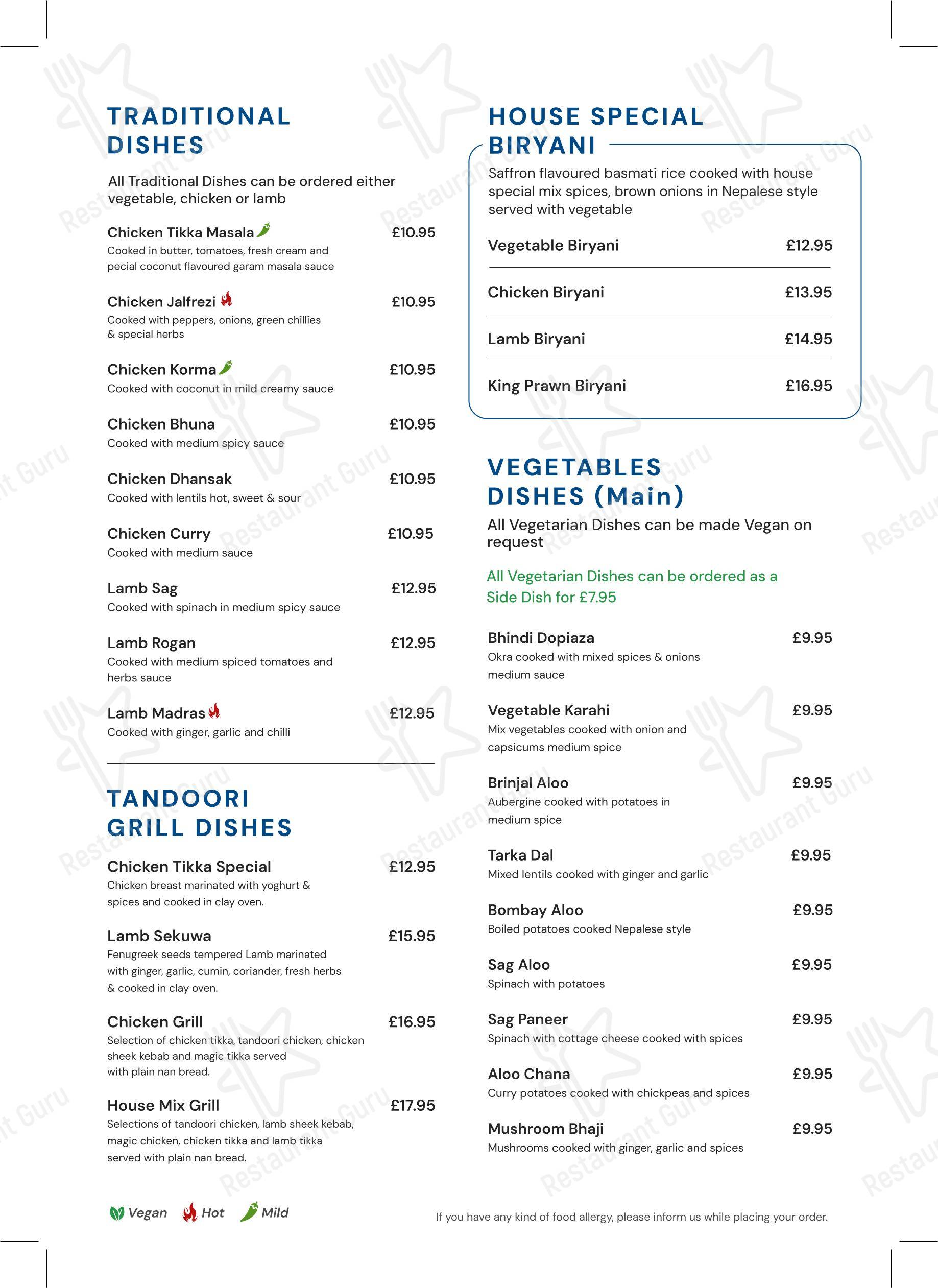 Меню напитков ресторана Everest Inn Perth в Перте
