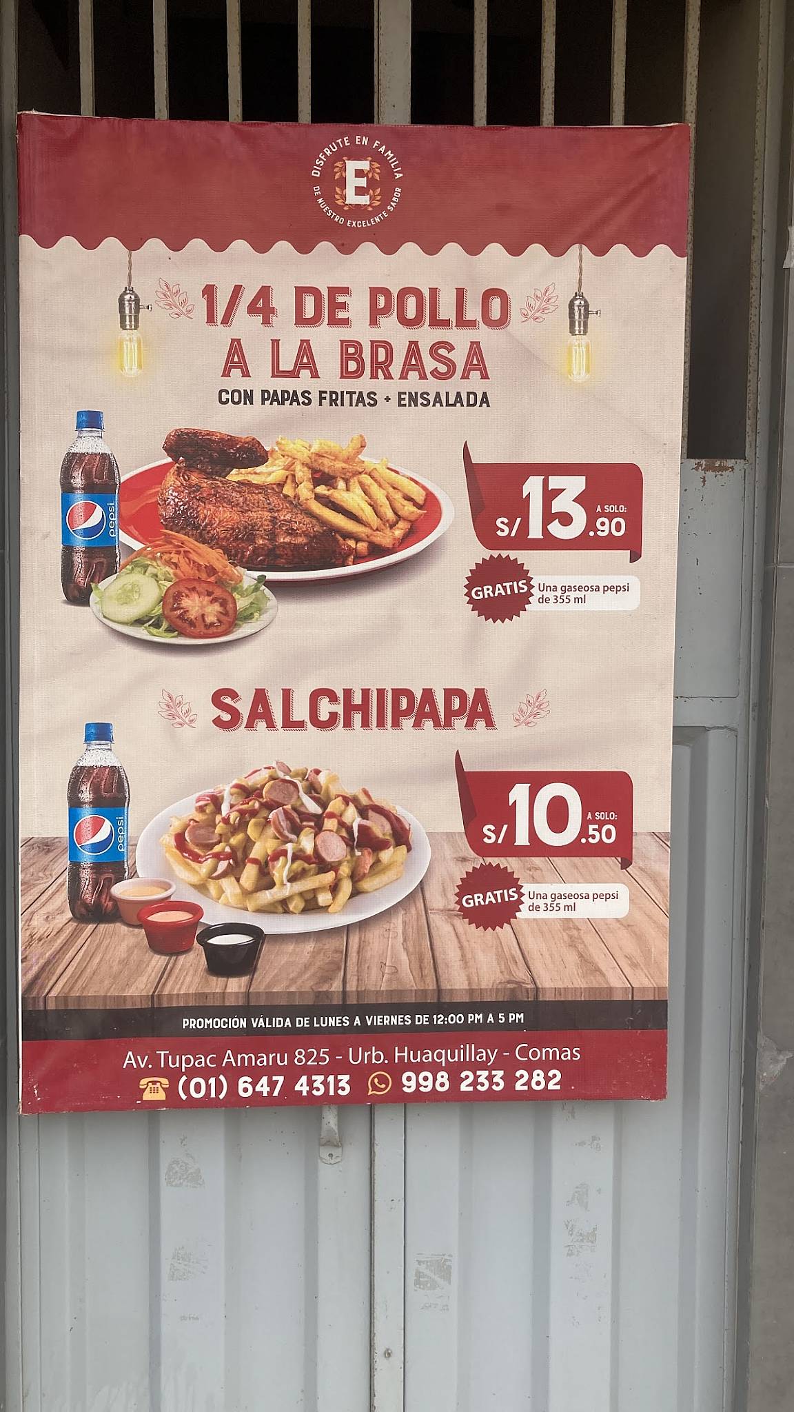 Excelencia меню