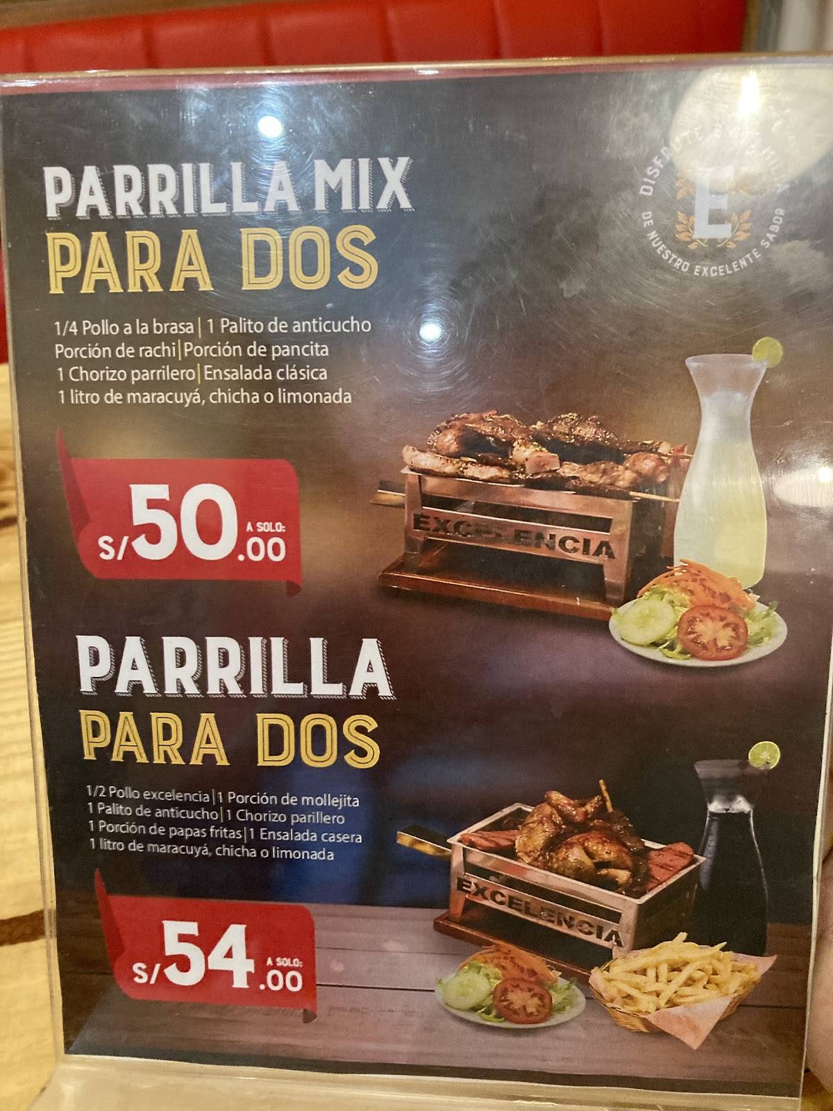 Excelencia меню