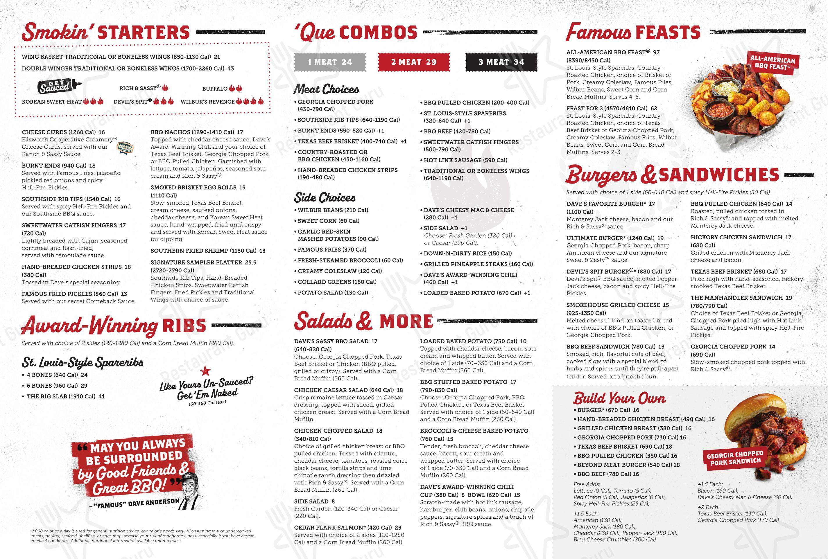 Основное меню барбекю Famous Dave's Bar-B-Que в Рино