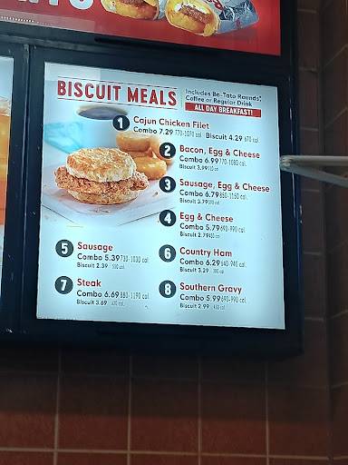 Bojangles меню