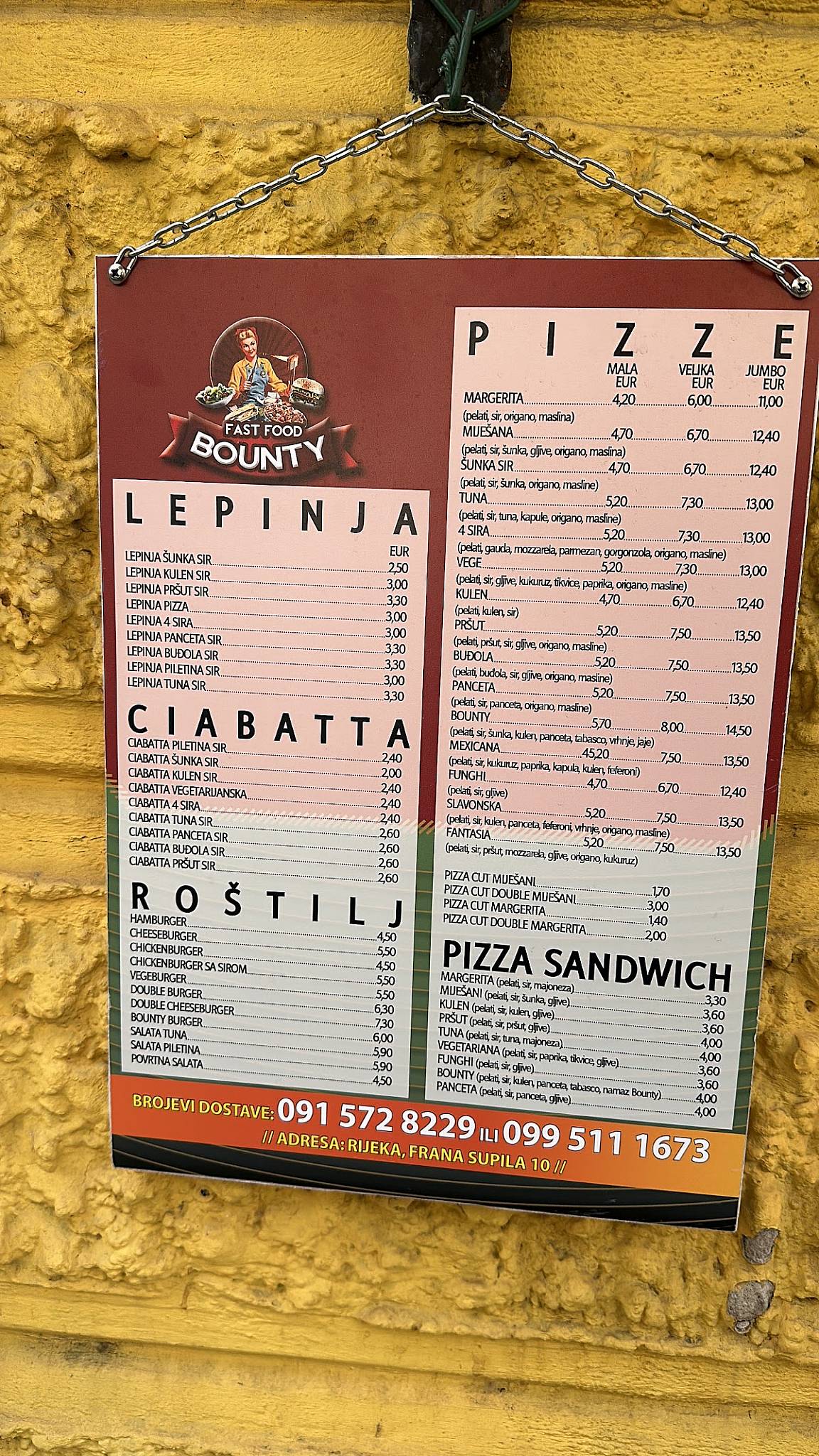 Fast food "Bounty" меню