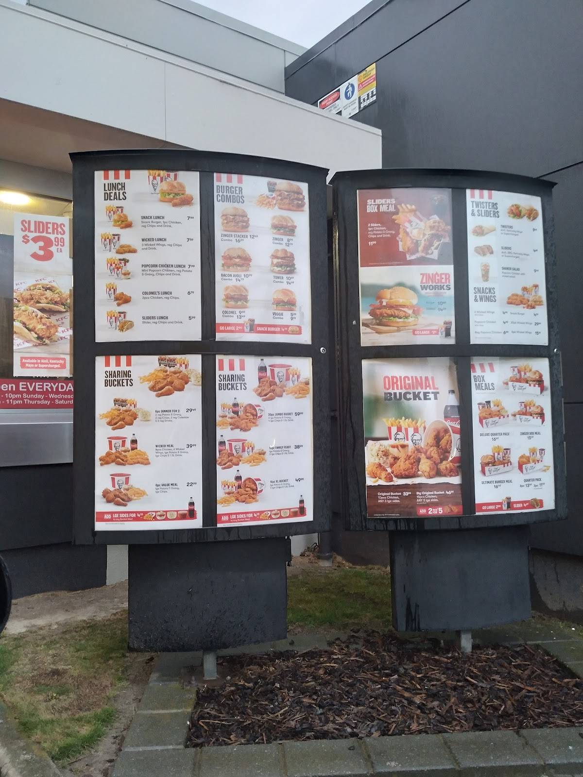 KFC меню
