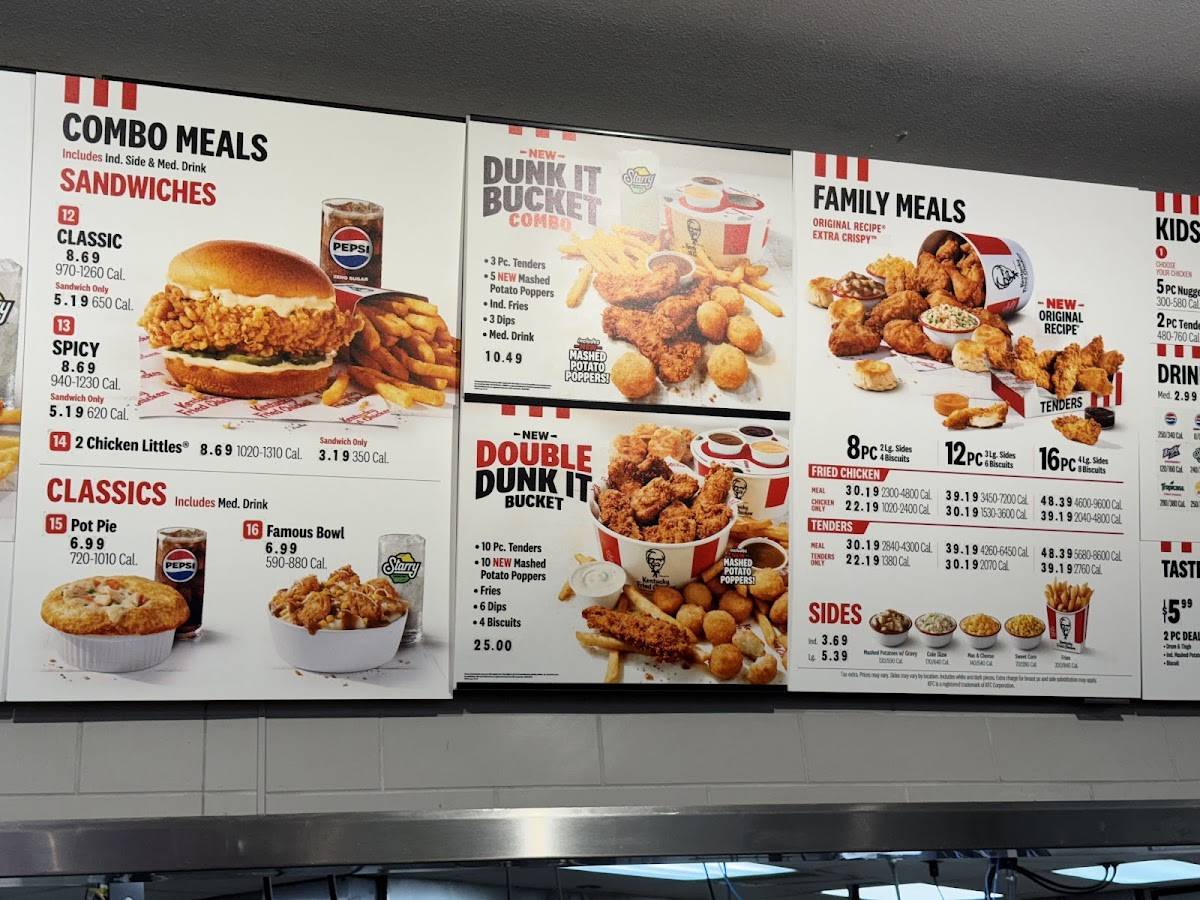 KFC меню