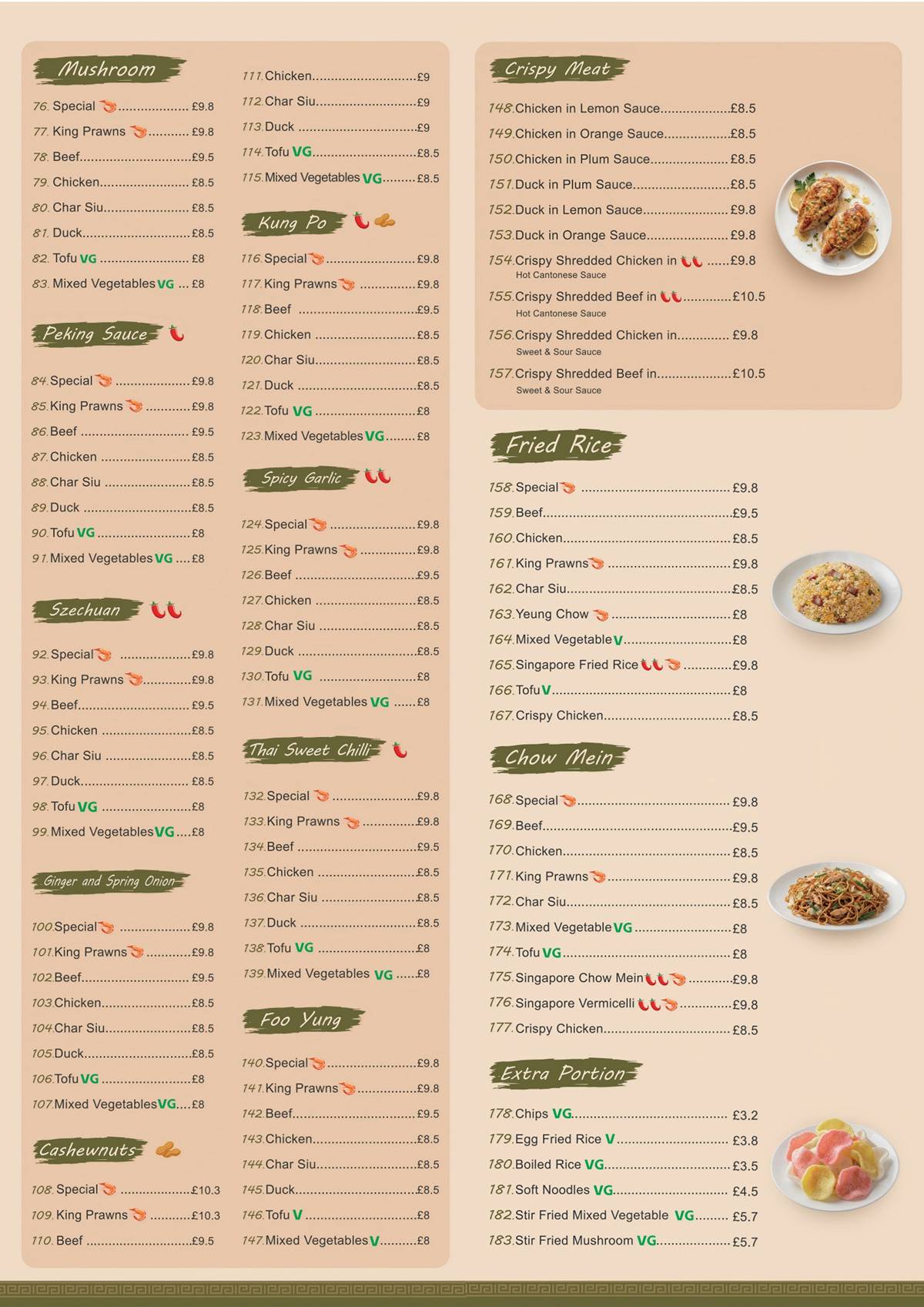Mayfair Chinese Takeaway меню