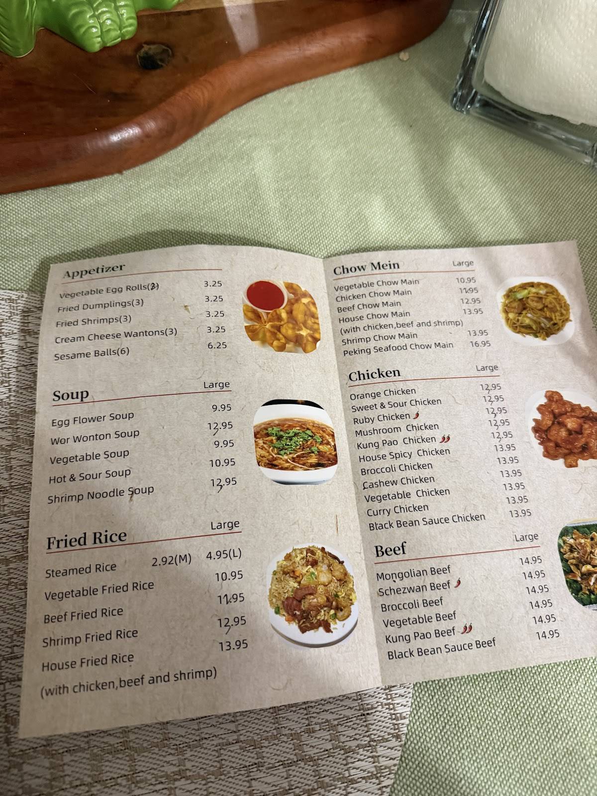 Peking Express меню