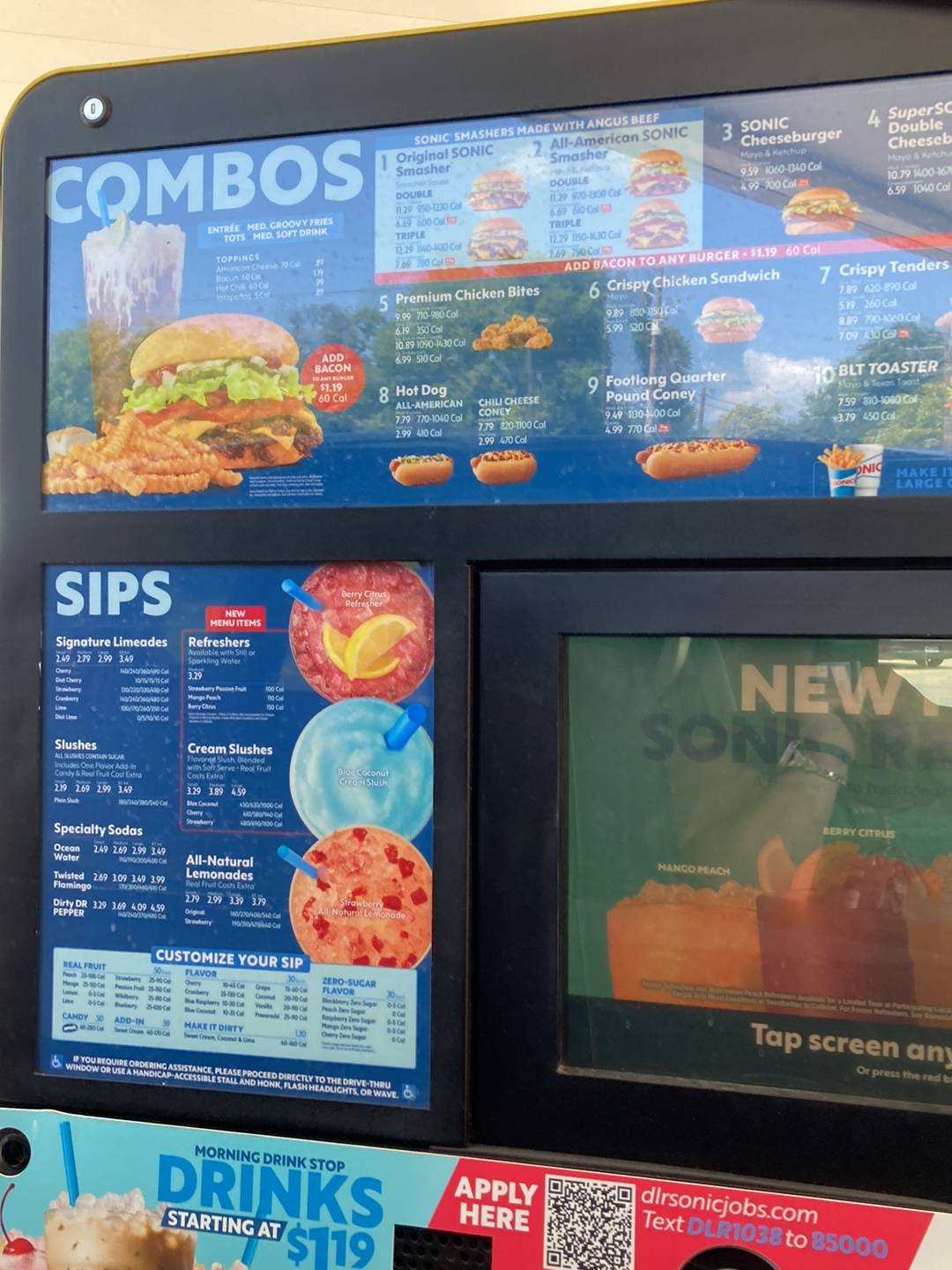 Sonic Drive-In меню