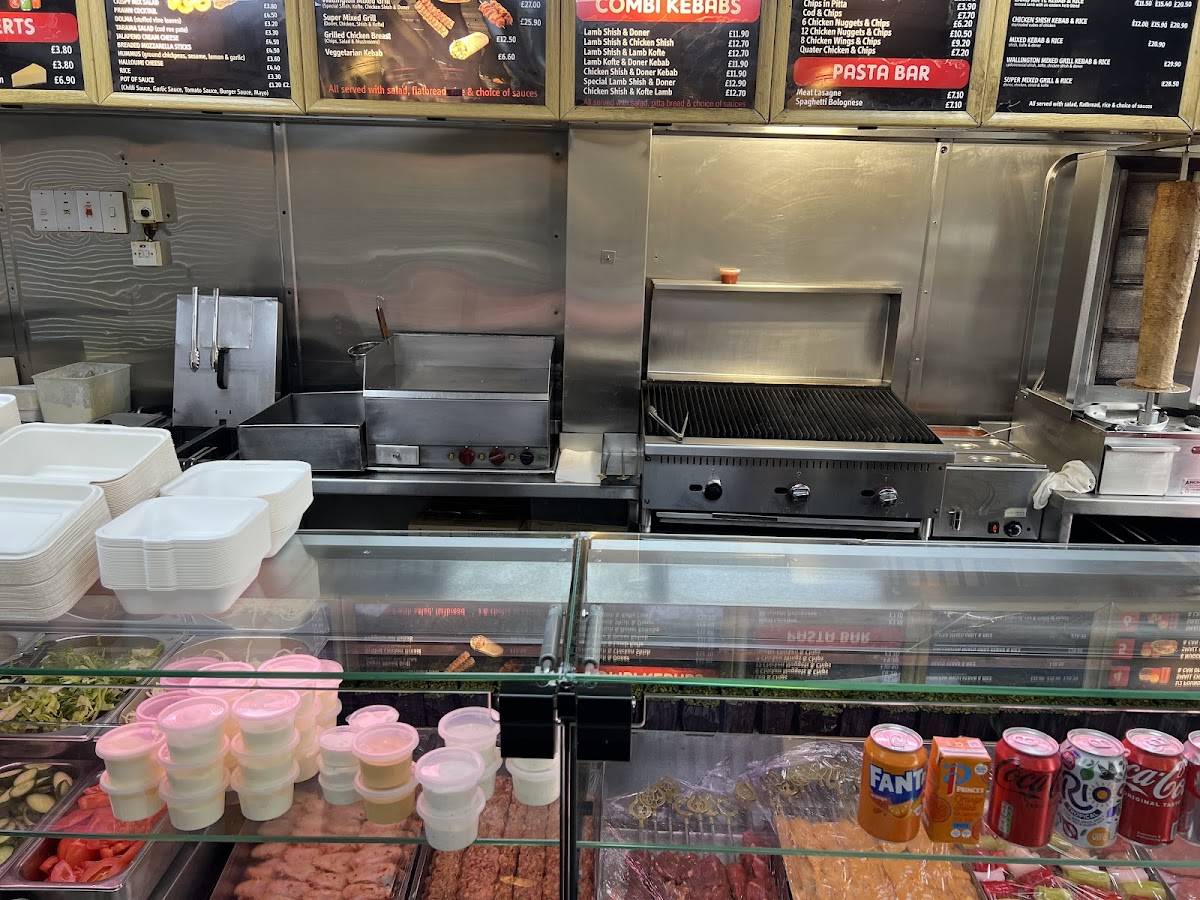 Wallington Express Kebab меню