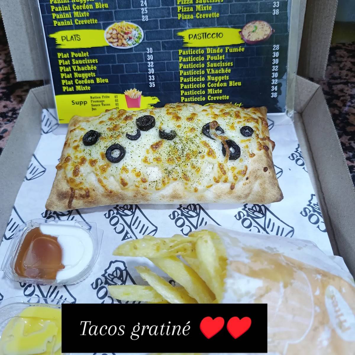 Fast food abdou меню