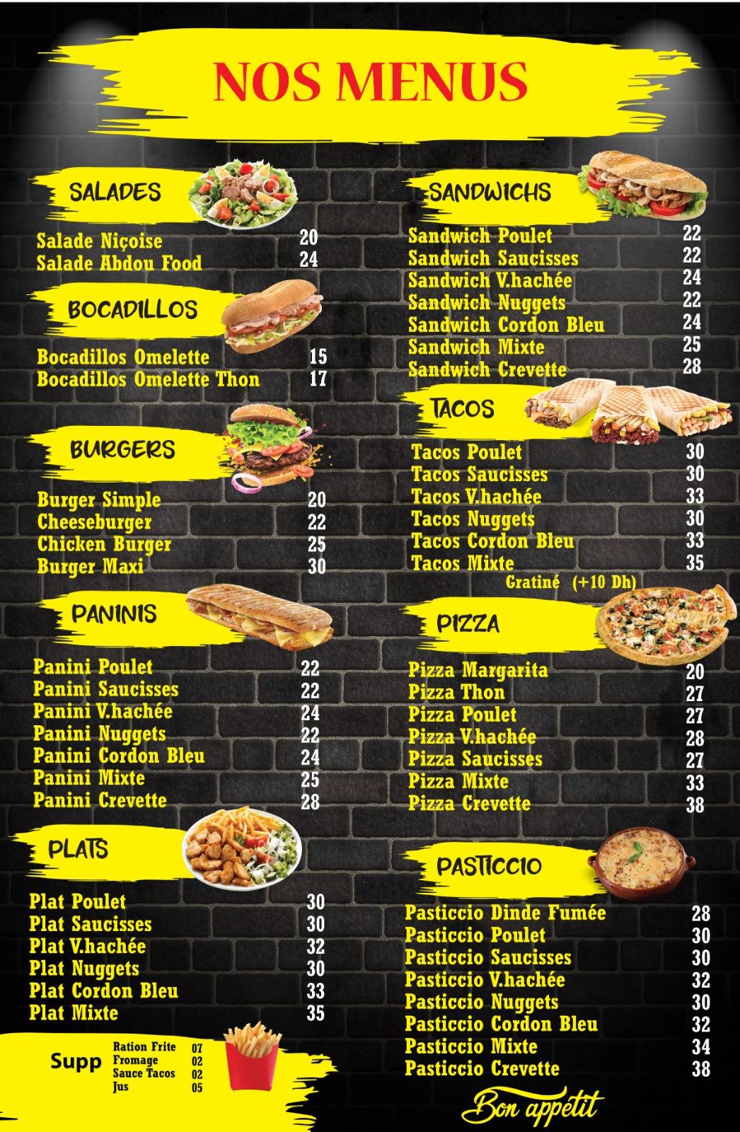 Fast food abdou меню