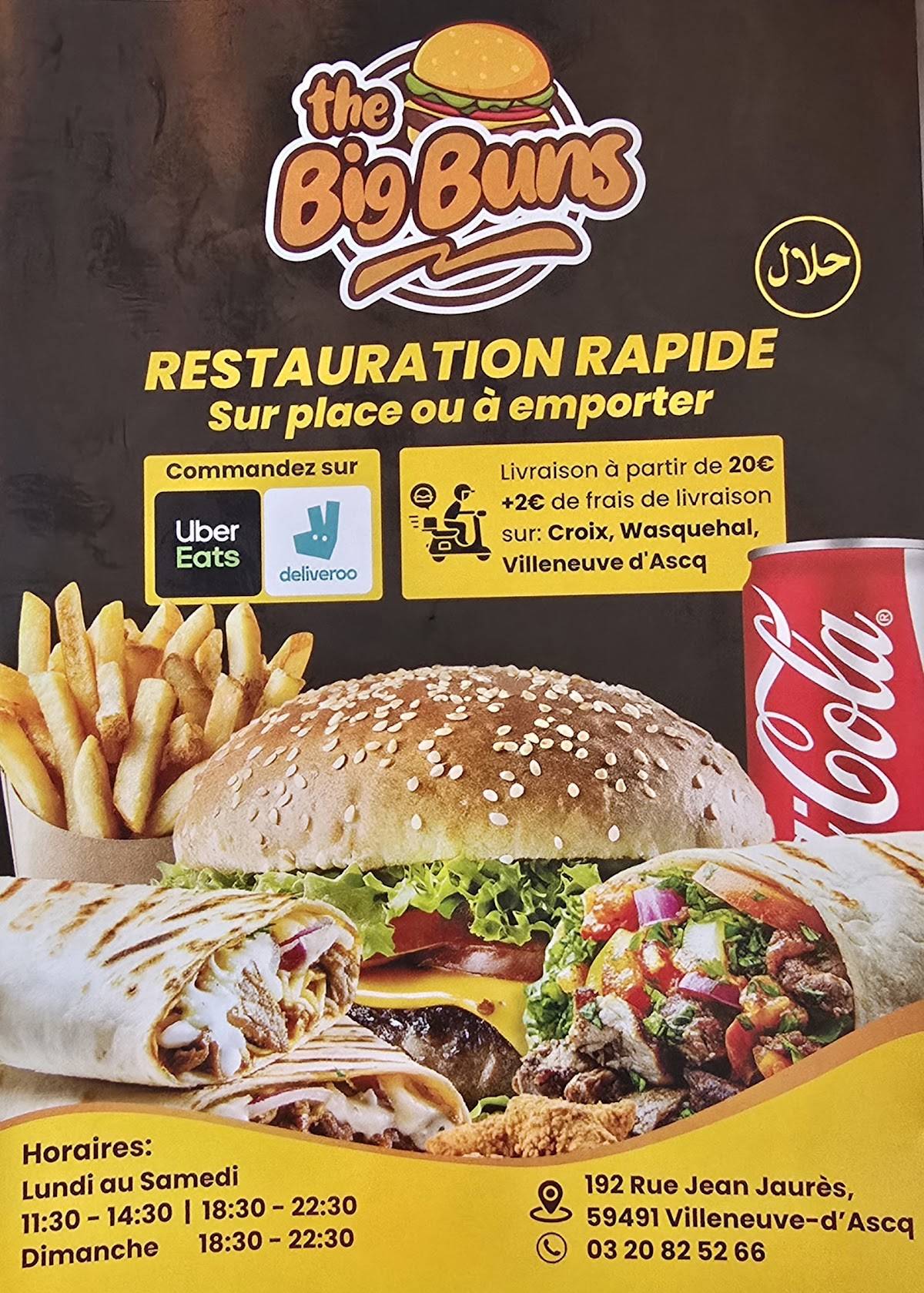 the big bun's halal меню