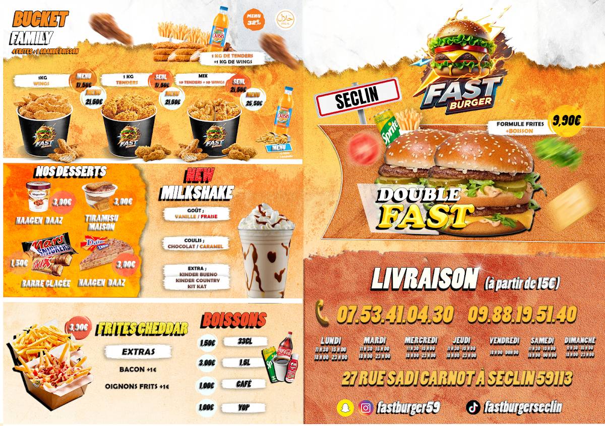 Fastburger меню